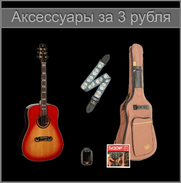 Магазин Музыкальных Инструментов В Йошкар Оле